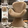 Banqueta de maquiagem estilo creme, banqueta de toucador popular online, cadeira para penteadeira de quarto de casa, cadeira criativa em formato de concha giratória de designer