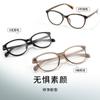 Gafas de ojo de gato carey japonés para mujer, gafas para miopía, artefacto sin maquillaje 9077, montura de gafas retro TR90 con estampado de leopardo, venta al por mayor