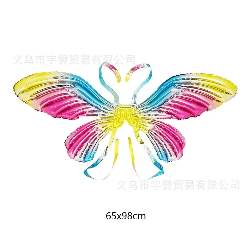 幻彩