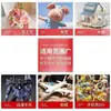 Cola Artesanal Wanming para Leques, Cola Macia, DIY Infantil, Não Grudenta, Transparente, Inodora, Modelo 2026