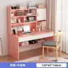 Escritorio para estudio en casa de estudiante, escritorio infantil con combinación de estantería, juego de escritorio y silla integrados, escritorio de escritura infantil simple para dormitorio