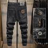 Jeans Negros Grises para Hombre Corte Delgado Skinny Pantalones 2024 Nuevo Estilo Coreano Moderno Gama Alta Elásticos Marca Moderna Pantalones Casuales