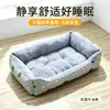 Esterilla para cama de perro, jaula para perro, sofá perezoso para perro y gato, cálido en invierno y resistente a las manchas, resistente al desgarro, extra grueso, adecuado para gatos pequeños, medianos y grandes