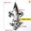 Acero Inoxidable 304 Punta de Lanza Puerta Patio Valla Protectora Balcón Decoración Punta de Lanza Romana Estilo Europeo Cuerno en Forma de Punta de Lanza Adorno