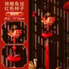 Colgante Festivo de Pez Koi, Decoración para Sala de Estar, Colgante de Alta Gama de la Fortuna con el Carácter '', Colgante del Año de la Oveja, Cadena para Colgar para la Decoración de la Escena del Festival de Primavera
