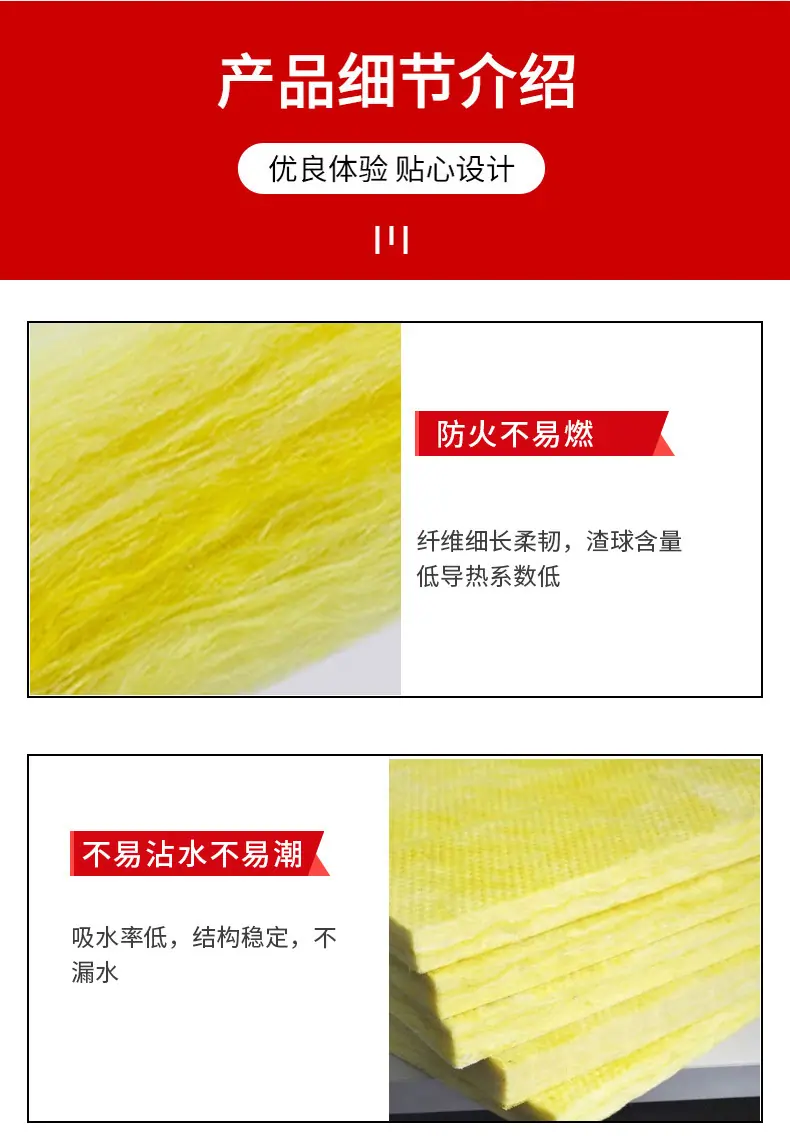 详情_08.jpg