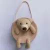 2026 Bolso de Paja con Gato Sonriente Lindo para Niños, Bolso Cruzado al Hombro, Moda para Niñas, Mini Bolso Redondo Versátil