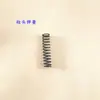 Pistola Remachadora TAC500 Juego de Ensamblaje de Manguito de Piezas Originales Herramienta Eléctrica Piezas Originales Manguito Exterior