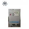 Separador de aceite y agua marino YSF-0.25 equipo de separación de aceite y agua con dispositivo de alarma y sin dispositivo de alarma 0