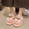 Lindas Pantuflas de Algodón Peludas de Dibujos Animados para Mujer, para el Hogar, Interiores, Suela Plana Súper Suave, Aspecto de Alta Calidad, Pantuflas Antideslizantes Shirley Mei