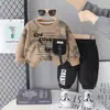 Conjunto Casual de Primavera y Otoño para Niños con Letras en el Pecho 2026 Manga Larga Nuevo Conjunto de Dos Piezas Sudadera Elegante para Bebé de Primavera y Otoño