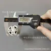 Lyhc Atacado E14 Tipo Cartão Meio Rosca Suporte de Lâmpada LED Plástico Base de Rosca Suporte de Lâmpada Luminárias Peças de Montagem de Luminária de Chão