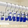 Mini pinzas para ropa de uso doméstico, perchas antideslizantes de acero inoxidable, especiales para vestidos de bebé, pinzas multifuncionales para secar ropa