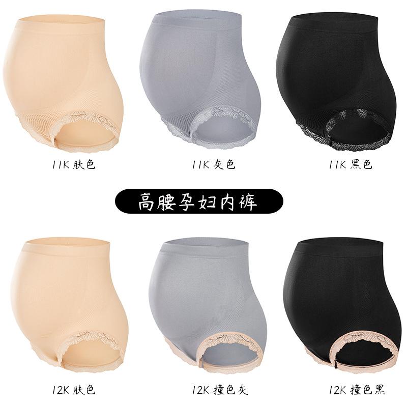 11K 12K色图