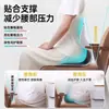 Cojín Ergonómico de Soporte Lumbar para Estar Sentado Mucho Tiempo, Respaldo, Almohada Lumbar, Cojín de Asiento, Soporte para la Cintura, Oficina