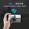 Grabadora de motocicleta con WiFi y lente dual de 3 pulgadas, GPS, 1080P, suministro directo de fábrica