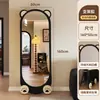 Espejo de cuerpo entero, Espejo de tocador, Uso doméstico, De pie, Montado en la pared, Adhesivo de pared, Habitación de niñas, Espejo para vestidor de dormitorio, Espejo de alta definición para realzar la belleza y adelgazar