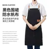 Delantal de Lona Impermeable y a Prueba de Aceite Set Personalizado para Cocina Casera Ropa de Trabajo para Mujeres, Estampado y Resistente a Manchas, Catering, Venta al por Mayor Transfronteriza