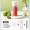 Vaso Desechable para Té con Leche con Tapa, Vaso de Plástico para Bebidas Frías y Calientes de Té de Limón con Pajita, Película con Logotipo en el Interior, Plástico Duro