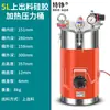 Máquina de Dispensação Totalmente Automática Válvula de Dispensação Conjunto de Panela de Pressão Saída Dupla de Ar Máquina de Dispensação de Cola Válvula de Sucção Traseira Máquina de Injeção de Cola de Silicone AB