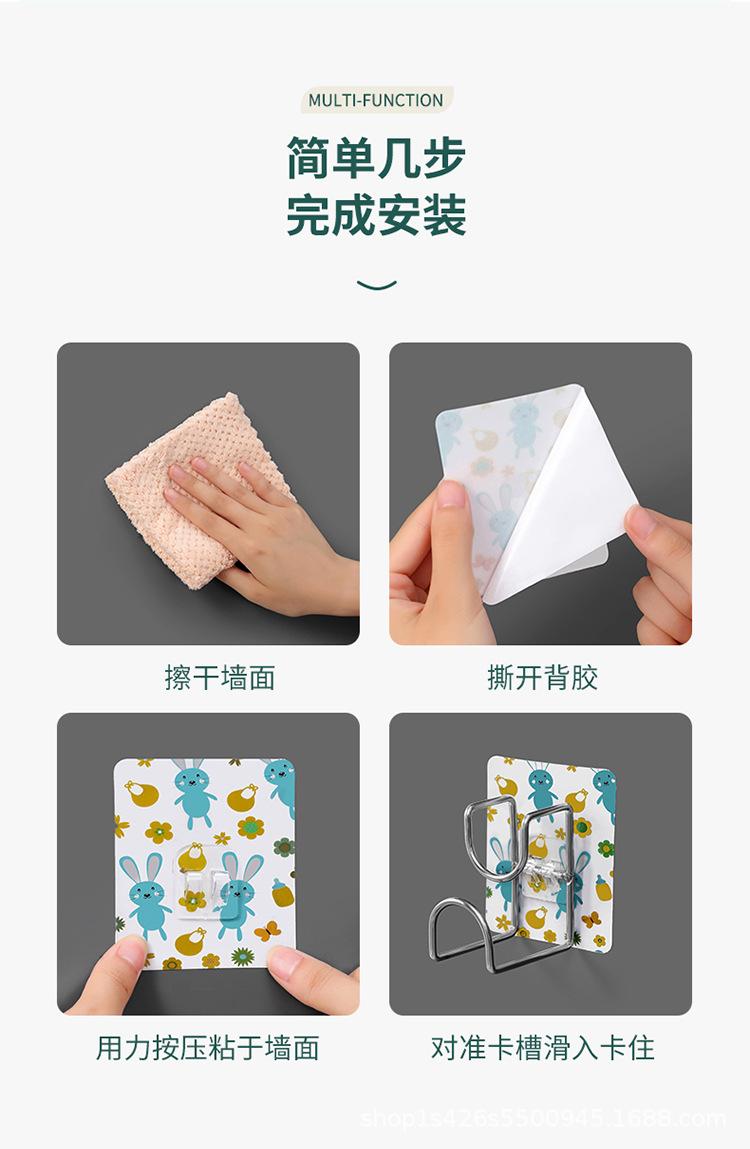 脸盆挂钩_11.jpg