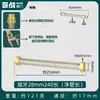 Tubo Corrugado de Aço Inoxidável 304 com Rosca Fina, Tubo de Ar Condicionado Central com Rosca Não Padrão, Mangueira Flexível de Metal para Unidade Fan Coil com Tampa de Cobre de 6 Pontos