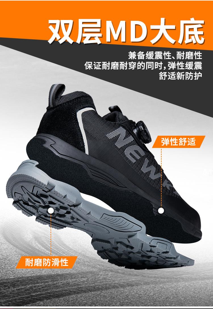挺固NK305详情_05.jpg