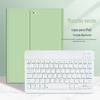 Adequado para teclado Bluetooth plano de 11ª geração 10ª para iPad teclado de controle maravilhoso air56 10.9 compartimento para caneta capa protetora