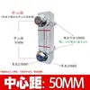 Indicador de nivel de líquido para compresor de aire de tornillo, varias varillas de nivel de aceite y espejos de nivel de aceite para compresores de aire Fusheng y Kobelco