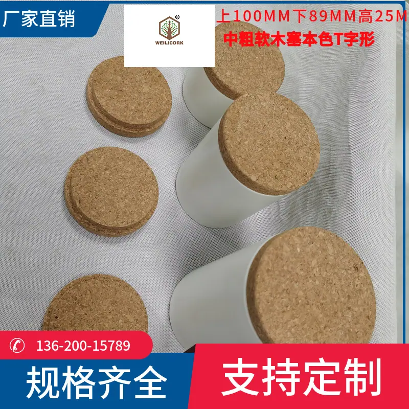 美图王_80.jpg