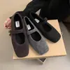 Sapatos Mary Jane Cinza Peludos Femininos Inverno Novo Bico Quadrado Francês Temperamento Sapatos de Salto Único Sapatos Planos Femininos de Algodão Pelúcia