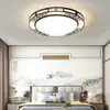 Luminária de Teto LED Sala de Estar Moderna Nova Chinesa Quarto Redonda Quadrada Quarto Lâmpadas para Casa Inteira