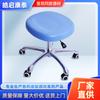 Ventas Directas de Fábrica Silla de Rehabilitación Taburete Pt Cilindro Hidráulico Entrenamiento para Adultos y Niños Rehabilitación Asiento Ajustable de Acero Inoxidable