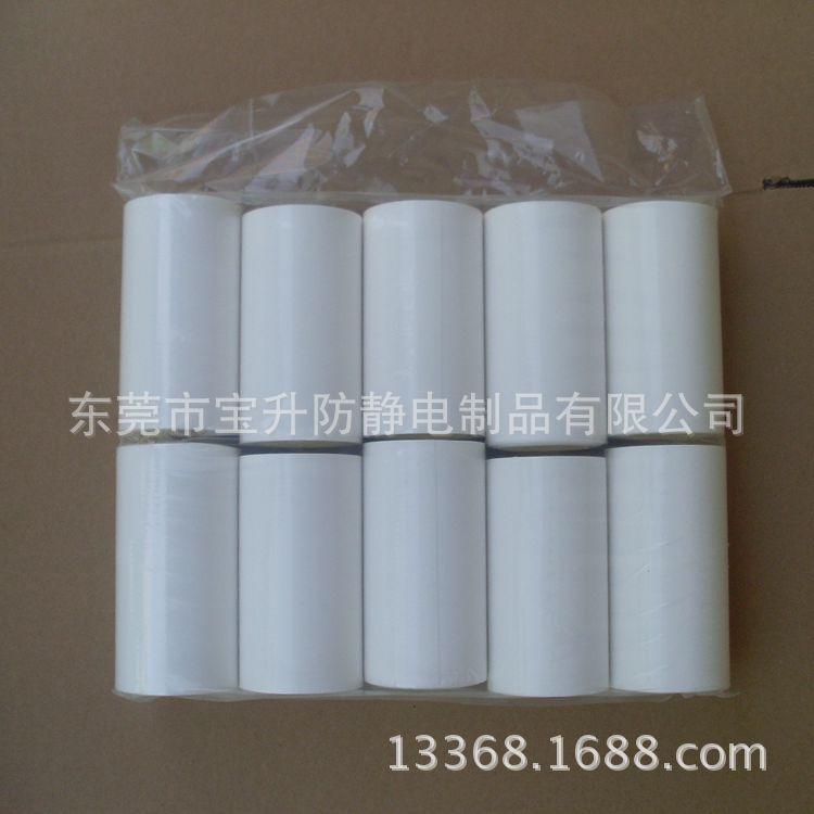 SL371580_副本.jpg750