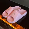 Novo Chinelo de Flores com Solado Grosso para DIY de Verão Desenho Animado Chinelos de Casa Banheiro Moda Resistente ao Desgaste Sandálias Antiderrapantes para Casal
