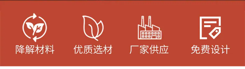 粤一宝详情页_07.jpg