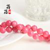 Beibei Fu grado 7A calcedonia roja cuentas sueltas cuentas redondas semiacabadas joyería DIY con cuentas calcedonia semiacabada al por mayor