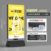 Caixa de Luz Publicitária Vertical, Outdoor Iluminado Dupla Face para Entradas de Restaurantes, Caixa de Luz Recarregável Móvel de Piso para Exterior com Película Suave UV