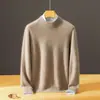 Caja de Regalo Suéter de Cachemira para Hombre Cuello Semi Alto Engrosado Cálido Lana Punto Casual Capa Base Suéter de Cachemira de Cabra Invierno