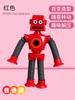 Robot jirafa con ventosa, juguete telescópico, tubo luminoso cambiante extensible, niños, caricatura, juguete educativo creativo