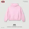 BE Ropa para Hombre Estilo Callejero Americano Retro Algodón Puro Cepillado Copo de Nieve Holgada Cuadrada Hombro Caído Sudadera con Capucha para Hombre