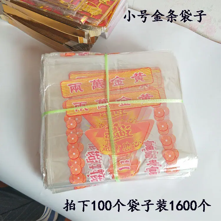1560385228107_副本