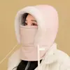 Sombrero Lei Feng Cálido de Invierno con Forro de Felpa, Gorro Integrado con Máscara Gruesa a Prueba de Frío y Calentador de Cuello, Cubrecabezas Resistente al Viento para Exteriores y Ciclismo