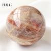 Venda por atacado 4cm natural branco bola de cristal amarelo bola de cristal original pedra polida sete estrelas matriz home office feng shui ornamentos de bola