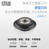 Cortador Profesional de Tubos para Cortar Tubos de Cobre, Tijeras de Aluminio para Tubos de Acero Inoxidable, Herramienta de Corte de Tubos que Ahorra Esfuerzo