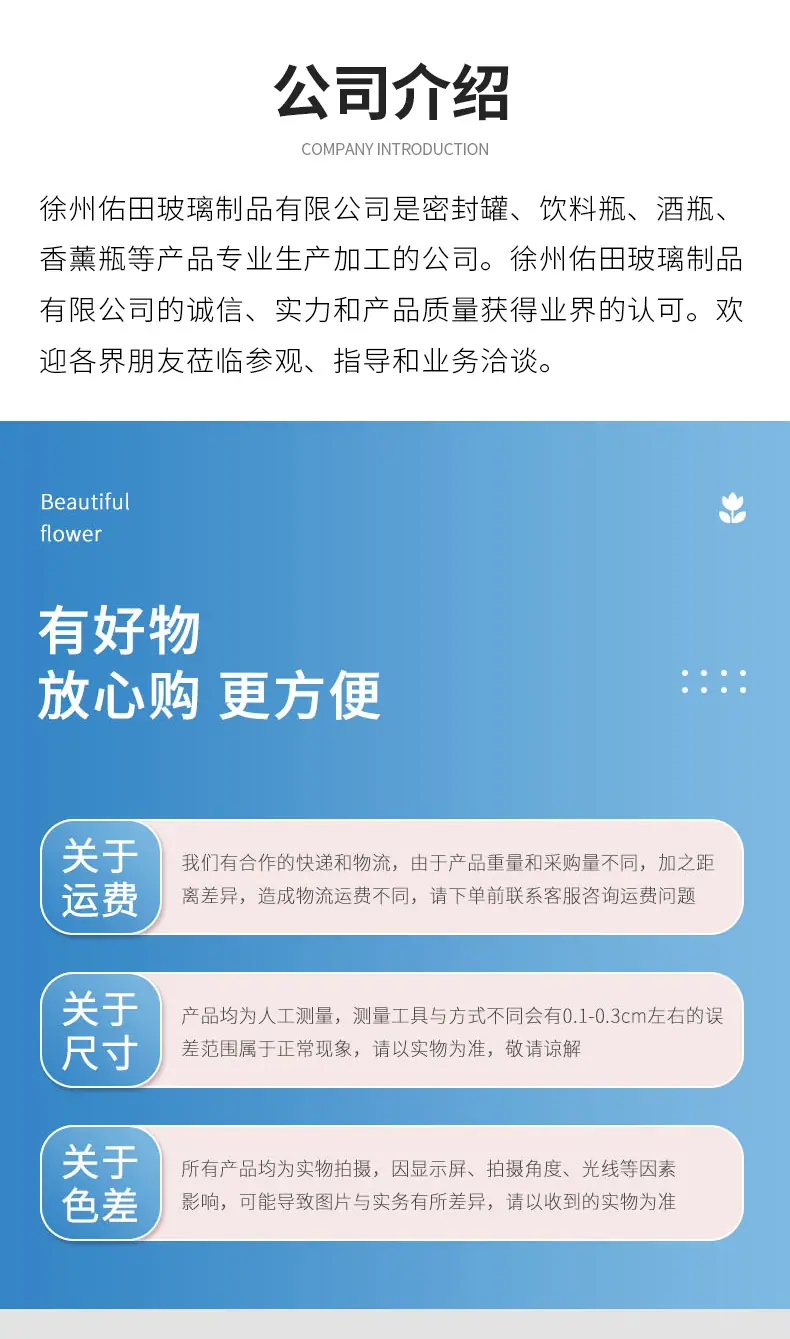 详情_02