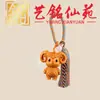 Estilo Creativo Madera de Haya Tallado Zodiaco Doce Llavero Colgante Yiming Xianyuan Artesanía de Madera Decoración de Bolso