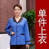 Roupas de trabalho de limpeza de manga curta para limpadores de propriedades residenciais, faxineiras, hospitais, shoppings, hotéis, restaurantes