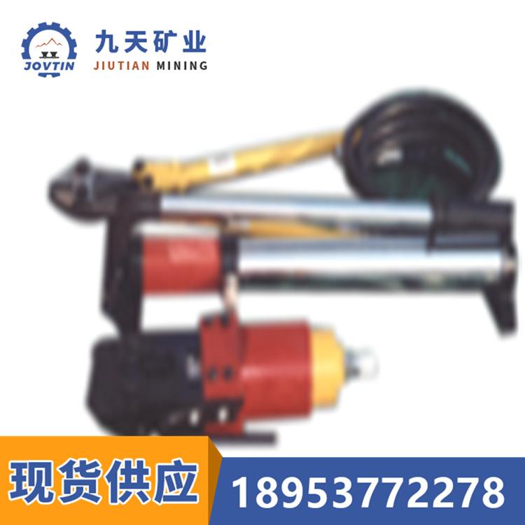 FYJ12-20多功能分离式液压剪刀2