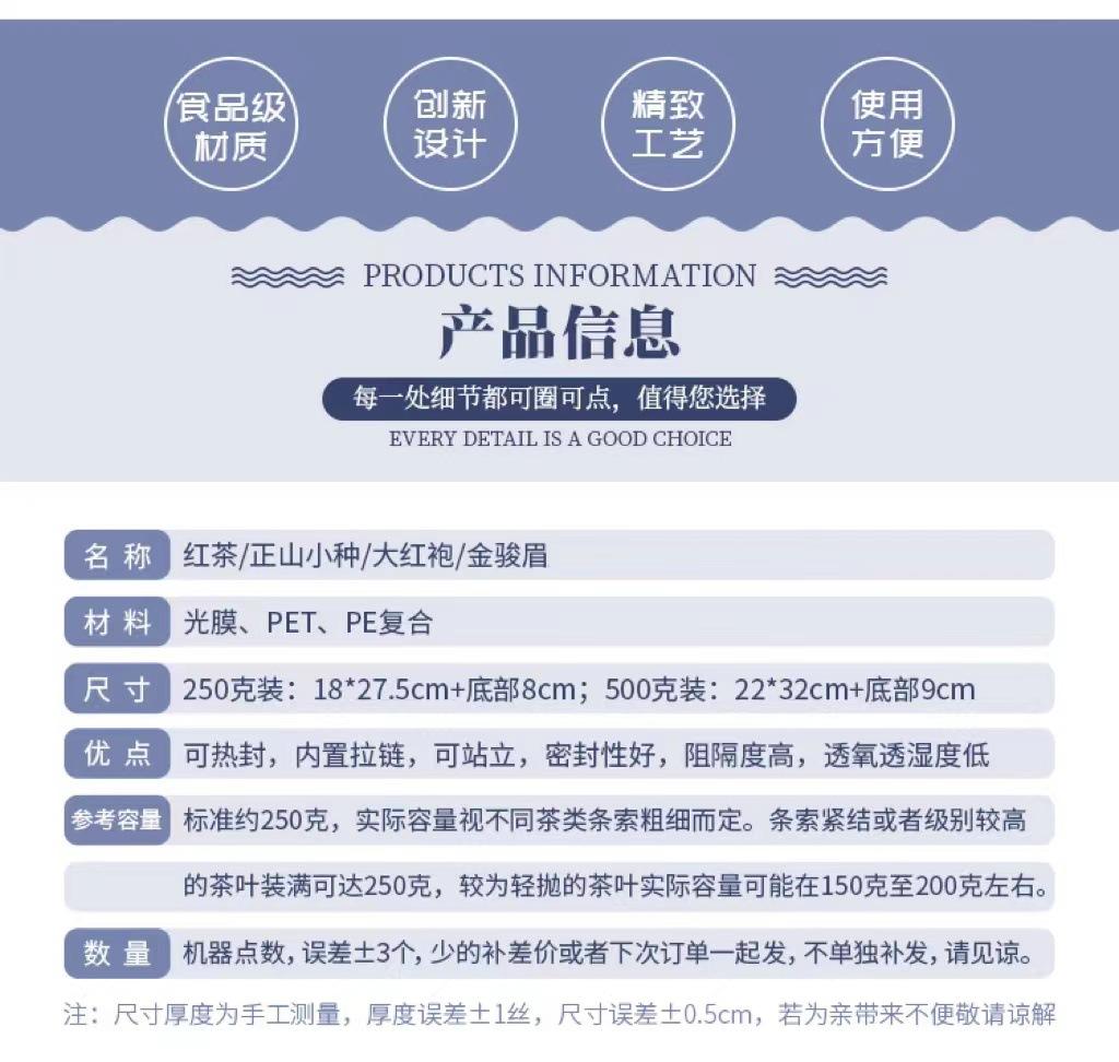 详情页2.jpg